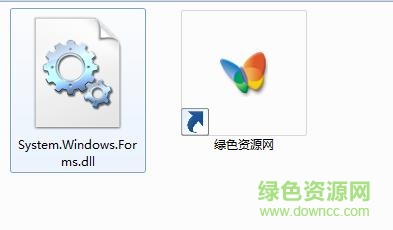 system.windows.forms.dll下載