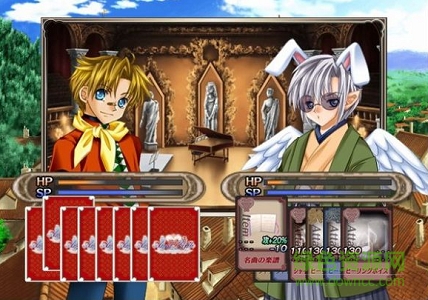 天使計劃漢化版 簡體中文硬盤版 0