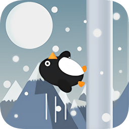 企鵝賽跑趣味游戲