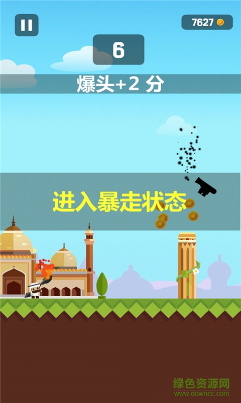 大炮英雄手機版 v1.0 安卓版 2