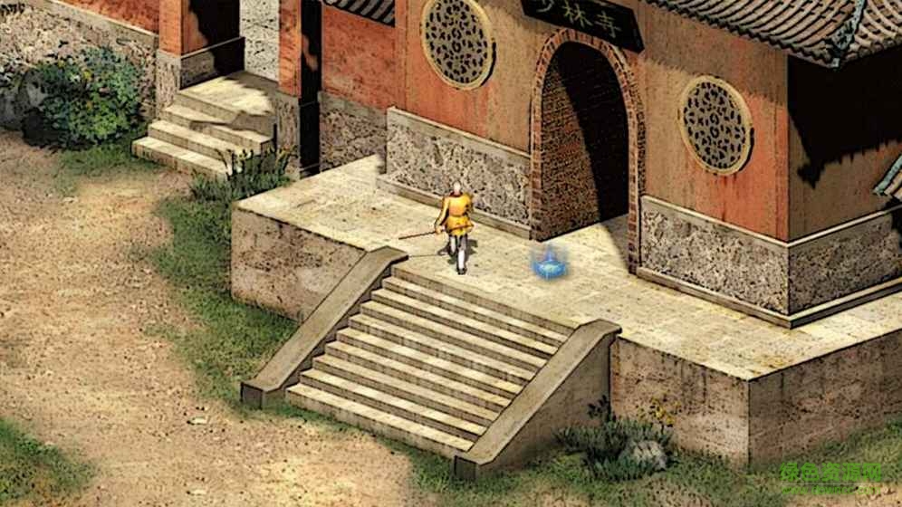 英雄群俠傳II游戲 v6.8.4 安卓版 0