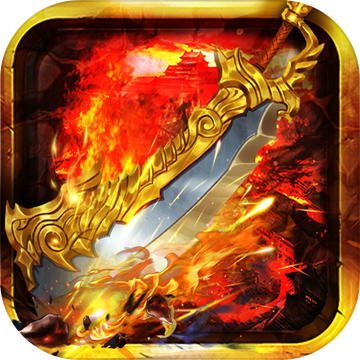 傳奇x御龍英雄手游