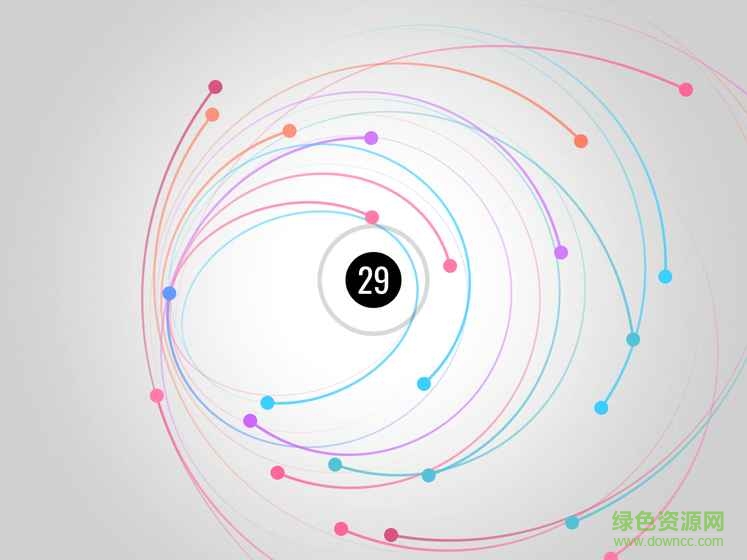 軌跡orbit中文 v2.1.0 安卓完整版 3