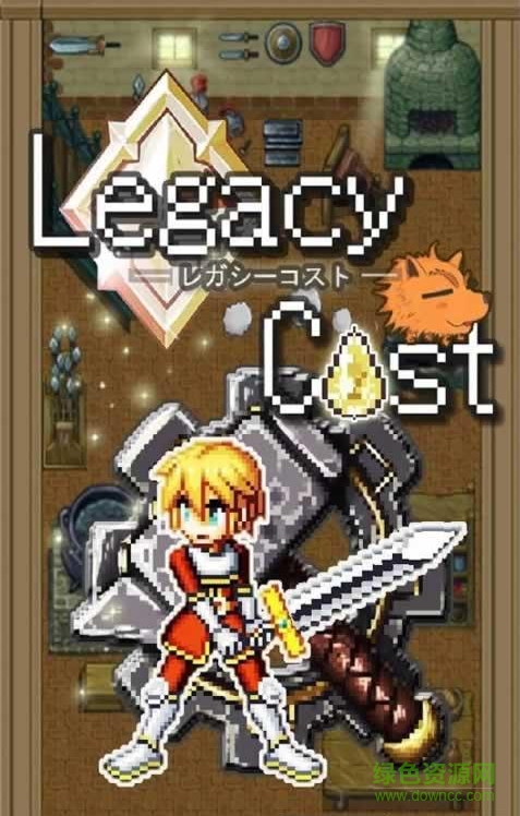 放置勇者之旅漢化版(LegacyCost) v2.72 安卓修改版 0