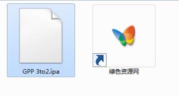 gpp卡貼官網(wǎng)補丁 ios10 最新版 0