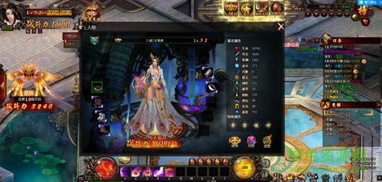 魔神戰(zhàn)域51客戶端 v1.9.0 安卓版 1