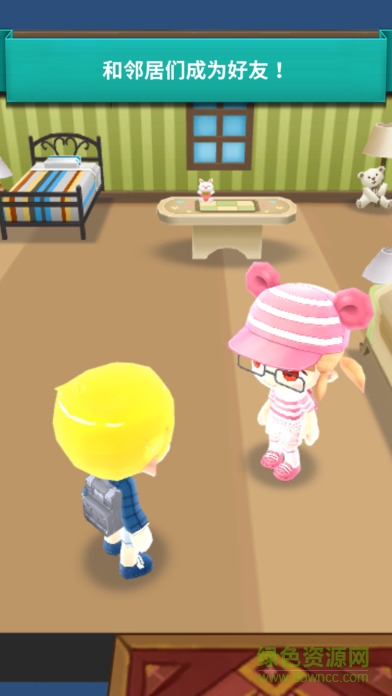 全民丛林手机版下载