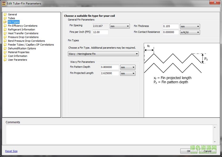 “換熱器計(jì)算軟件”