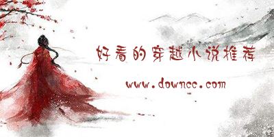 單機(jī)跑酷游戲大全下載-好玩的跑酷單機(jī)游戲-單機(jī)酷跑游戲免費(fèi)下載