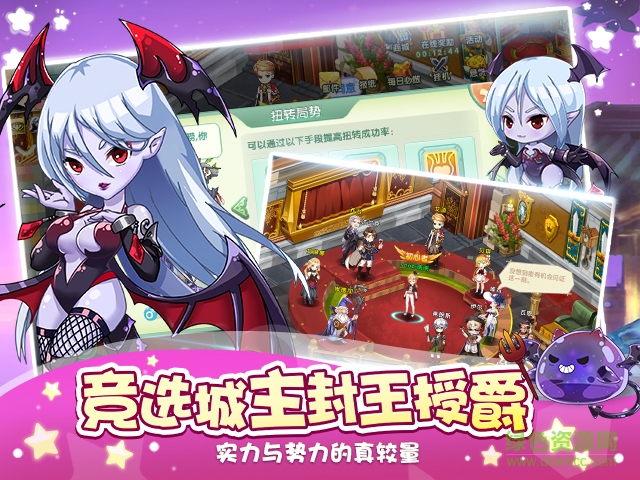 幻寵大陸果盤渠道版 v1.3.0 安卓版 0