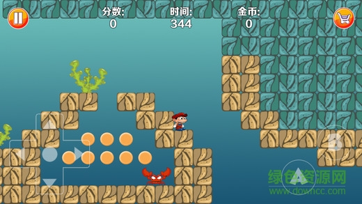 超級(jí)頂蘑菇手游 v2.0 安卓版 0