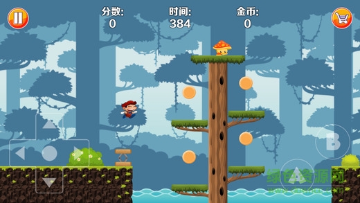 超級(jí)頂蘑菇手游 v2.0 安卓版 1