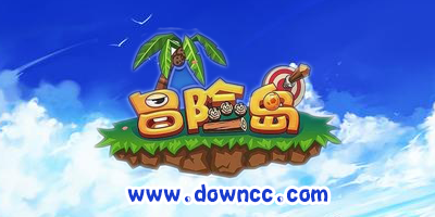 冒險(xiǎn)島單機(jī)版