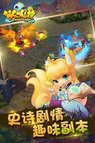 夢幻仙境內(nèi)購離線版 v3.0.1.0 安卓修改版 2