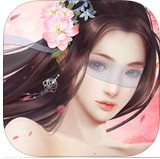 三生三世飄邈之旅游戲