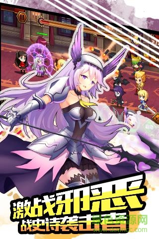 命運指定變態(tài)版