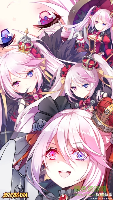 機動戰(zhàn)隊ios版