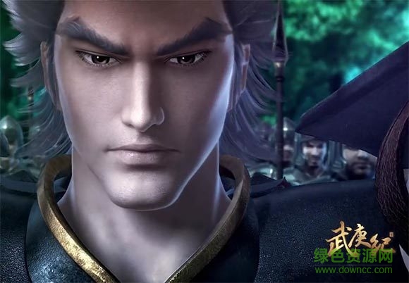 武庚紀(jì)游戲