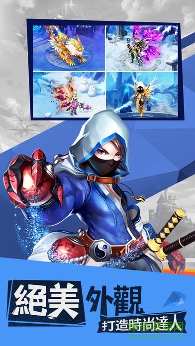 龍陵傳說(shuō) v1.0 安卓版 2