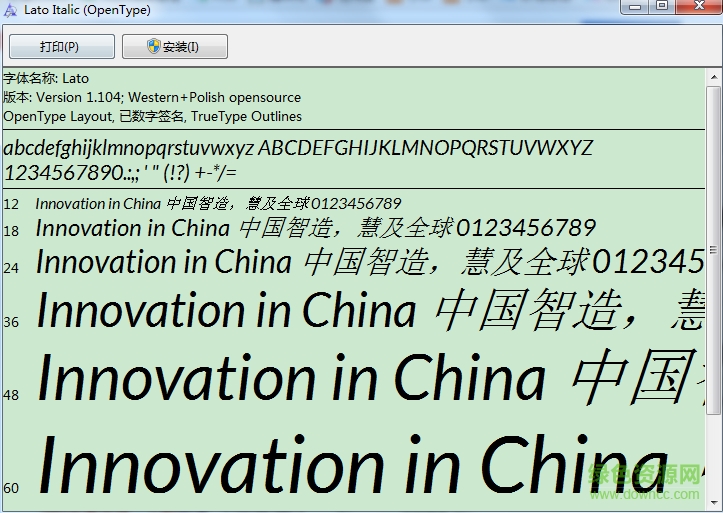 lato字體免費(fèi) 共18款 0