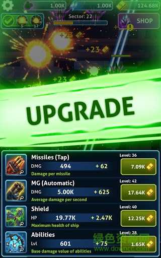 閑置空間無盡點擊