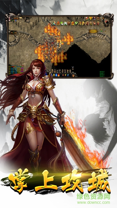 武俠之謎游戲 v1.0.1 安卓版 1