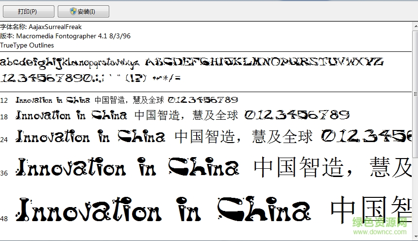 aa鬼泣字體 ttf版 0