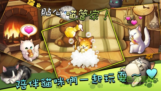 喵呜魔法阵手游