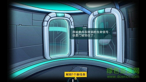 stanley博士的家3中文版 v1.0.5 安卓版 0