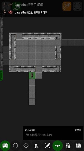 Pathos(悲情法典) v4.1 安卓版 0