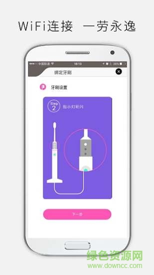 avori手機版 avori手機版