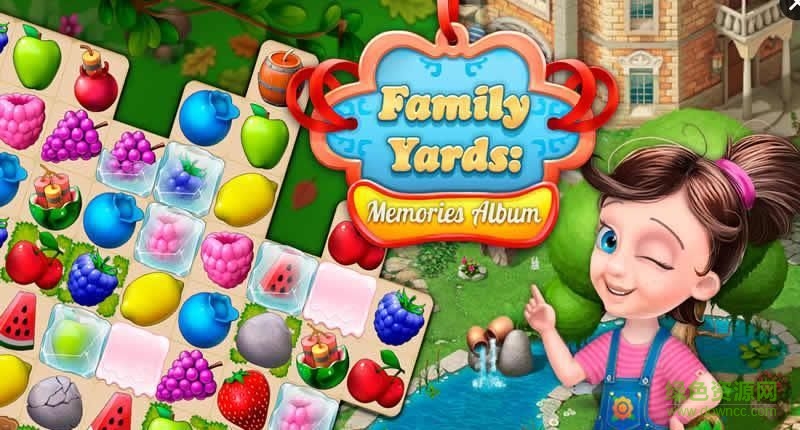夢幻庭院(Family Yards) v1.1.8 安卓版 1