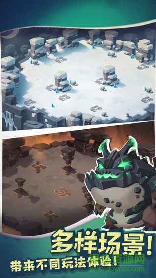 貪吃怪大作戰(zhàn)官網(wǎng)手游 v3.0.0 安卓最新版 2