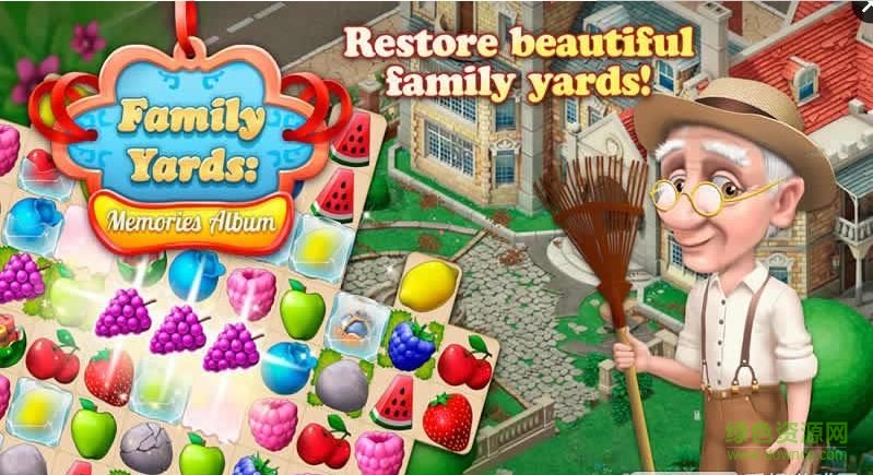 夢幻庭院(Family Yards) v1.1.8 安卓版 2