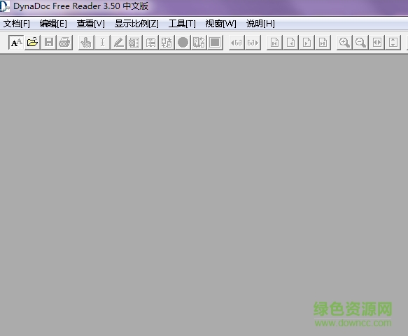 DynaDoc Free Reader(wdl閱讀器) v3.5 綠色版 0