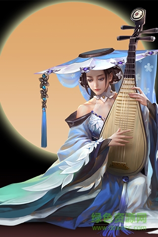 瑯琊榜無限版 v1.0.4 安卓版 2