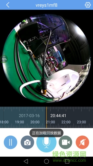秒連360(Lynkn360) v1.13 安卓版 0