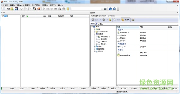 nero8.3.6.0 簡體中文版 0