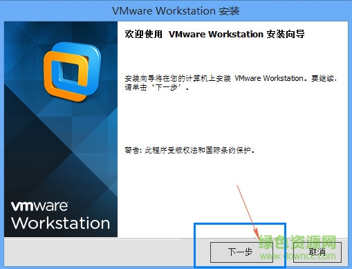 vmware卸載清理助手 v1.5.0.0 綠色版 0