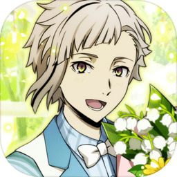 文豪野犬手游中文版