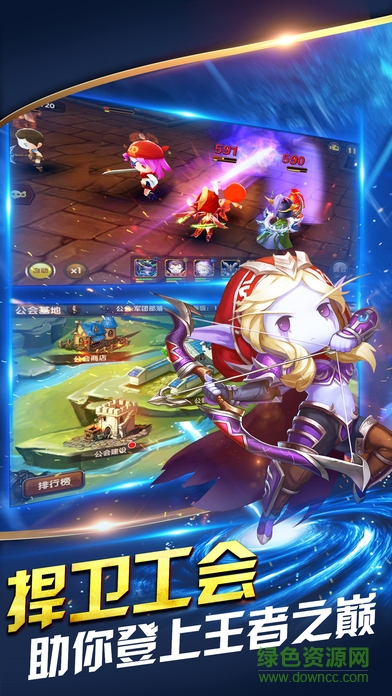 薩爾覺醒 v1.0 安卓版 0