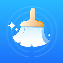 簡單清理管家官方版