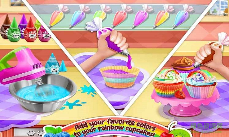 彩虹蛋糕店(Rainbow Food) v1.0 安卓版 0