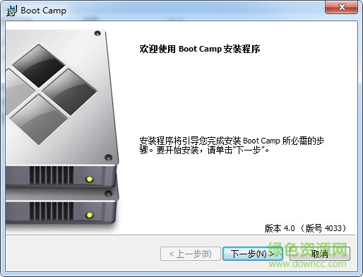 bootcamp win10 驅(qū)動 64/32位 v6.1.0 官方版 0