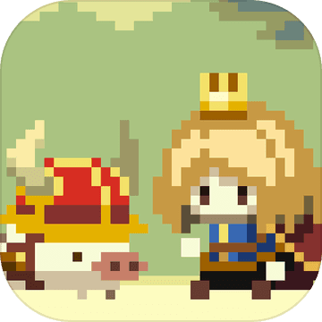 勇氣旅團中文版(Brave Caravan)