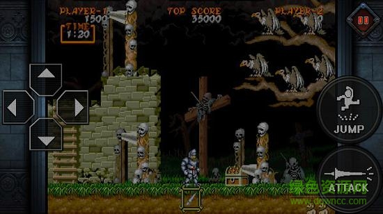 大魔界村移動版