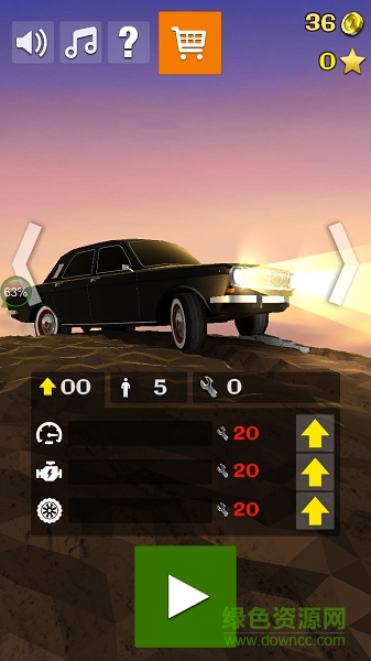 登山出租車官方版(Evil Mudu) v0.5.2 安卓版 2