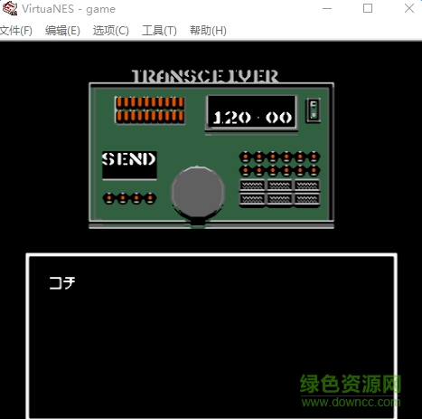 fc燃燒戰(zhàn)車  0