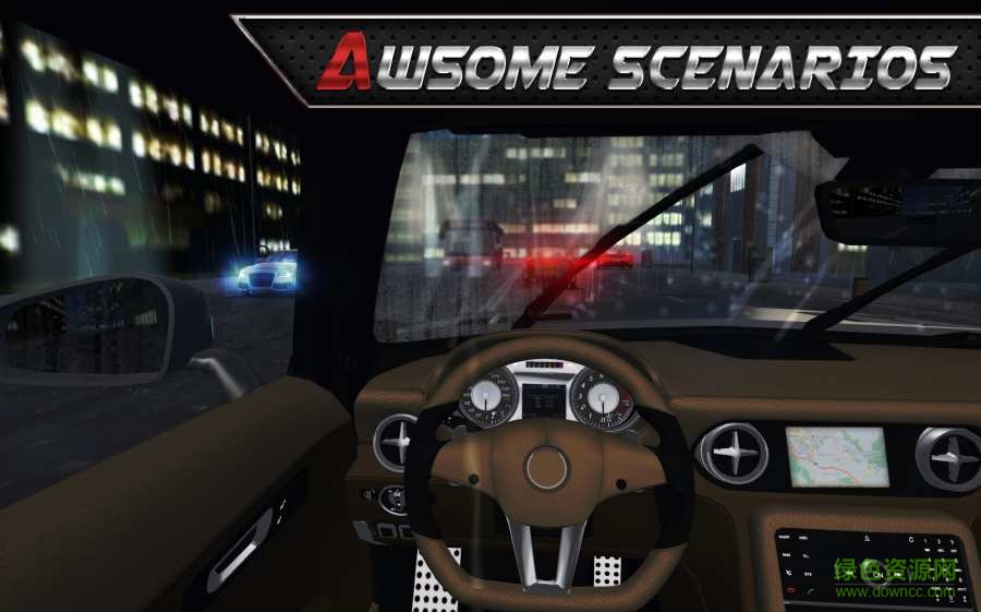 城市模擬駕駛3d v2.0 安卓無限金幣版 0