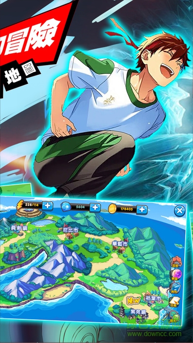 妖怪學院 v1.0 安卓版 0